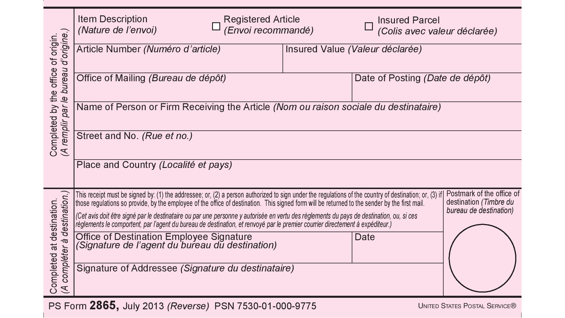 Article norm. Request Return Receipt. Return Receipt your document: перевод на русский. International article number. Insurance of parcel.